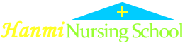 한미간호학교 - Hanmi Nursing School | 한미 간호 학교, Virginia Board of Nursing, Nurse Aide training school Number 100821,